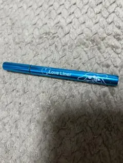 ラブ・ライナー リキッドアイライナー R4 ダークブラウン 限定デザイン