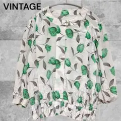 希少★チューリップ柄 ブラウス シャツ グリーン 白 レトロ VINTAGEのサムネイル