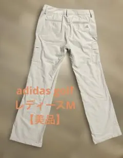 adidas golf パンツ　アディダス　ホワイト　ゴルフパンツ レディースM