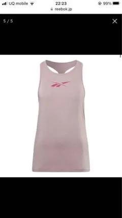 Item thumbnail for item 83a2e0e8-e6d6-4fa3-95d4-02aceb1f5757