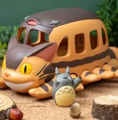 となりのトトロ ネコバス