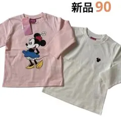 【新品】ディズニー ミニーちゃん 長袖Tシャツ 2枚セット 90サイズ