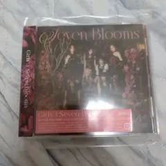 Seven Blooms