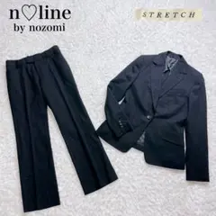 エヌラインバイノゾミ パンツ スーツ セットアップ ストレッチ シルク混