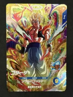 ドラゴンボールスーパーダイバーズ SDV7-062 ゴジータ GDR - メルカリ