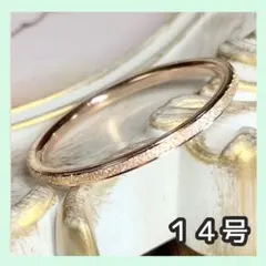 Item thumbnail for item 9f7e3b29-e993-4549-af26-978f9f5de78e