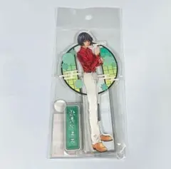 『ヒカルの碁』アクリルスタンド C 塔矢アキラ TSUTAYA限定