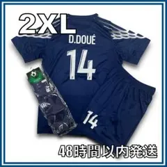 Item thumbnail for item ae9fd961-22f0-44e4-9753-6ef78973e253