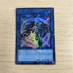 2026年最新】ランキングデュエルの人気アイテム - メルカリ