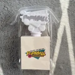 なにわ男子 POP MALL LIVE TOUR 2023 ペンライト