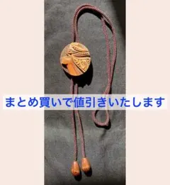 chara1955atom様 リクエスト 2点 まとめ商品