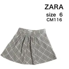 ZARA キッズ　チェック柄　プリーツスカート 116cm