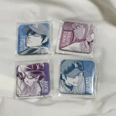 ダイヤのA 推しくじ 缶バッジ4つセット