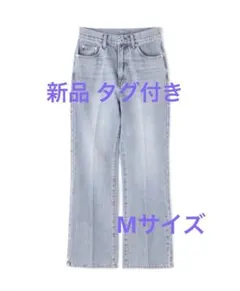 【新品】N. Natural Beauty Basic フレアデニムパンツ