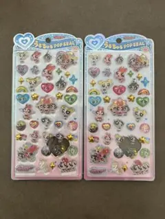 うるちゅるPOPSEAL パワパフ　ボンボンドロップ【正規品】パワーパフガールズ