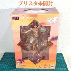 G.E.M.シリーズ マギ（MAGI） モルジアナ 1/8 完成品フィギュア