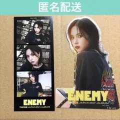 TWICE ENEMY ミナ 初回限定盤B 3CUT PHOTO ステッカー