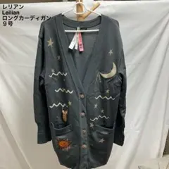 Leilian レリアン ロングカーディガン 9号のサムネイル