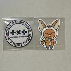 ☆韓国☆TXT トゥバ ヨンジュン CU シール ファンチュン プルバトゥ