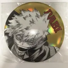 僕のヒーローアカデミア 完全受注生産 オールスター缶バッジBIG荼毘