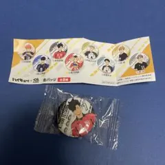 ハイキュー!! 　黒尾鉄朗　缶バッジ　くら寿司　KURA
