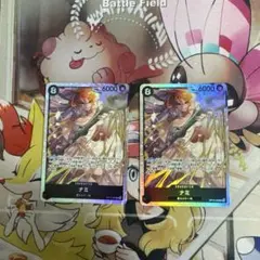 ナミ SR [OP15-086](ブースターパック「神の島の冒険」) - メルカリ