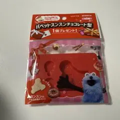 Item thumbnail for item 60d7393a-edc2-4903-856e-a67652759c4e