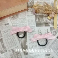 【数量限定】ピンクリボン レディースベビーキッズリボン ヘアゴム2点セット