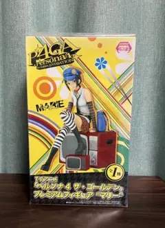 2026年最新】ペルソナ プレミアム マリーの人気アイテム - メルカリ