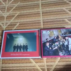 King & Prince アルバムセット Made in M.5