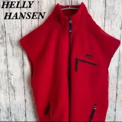 【USA製】HELLY HANSEN ヘリーハンセン　フリースベスト　レッド　M