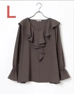 ⭐︎新品・未使用・タグ付き⭐︎ C・O・L・Z・A ラッフルフリルブラウス L