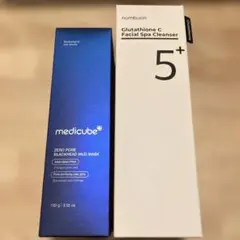 ナンバーズイン5番白玉グルタチオンCクレンジング&メディキューブゼロポアマスク