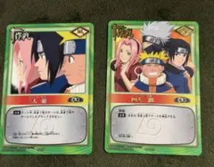 NARUTOデータカードダス ナルト・イタチセット - メルカリ