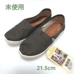 Item thumbnail for item 4095efe2-af3e-40d0-a867-3f17d311de33