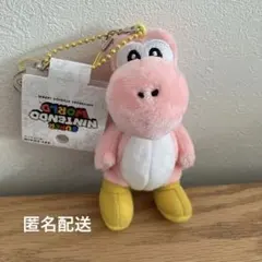 2025年最新】usj ヨッシー ピンクの人気アイテム - メルカリ