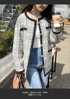 ツイードジャケットのサムネイル
