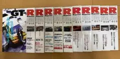 GT-R Magazine 010号〜019号 10冊セット