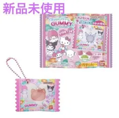 グミチュアチャーム　ミニポーチ　グミ　マスコット　ポムポムプリン　BANDAI