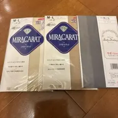 新品 アツギ ミラキャラット ストッキング 2足セットM〜Lとおまけ一足