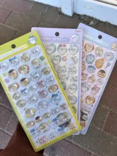 み*読様 チイカワ ボンボンドロップシール 3種セット