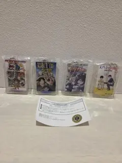 最強ジャンプランド限定 ガチャガチャ