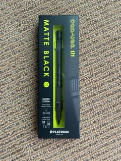 2026年最新】プロユース171の人気アイテム - メルカリ