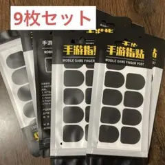 Item thumbnail for item 08354940-9acb-41b7-8860-6857d384ef03