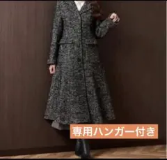 2026年最新】herringbone wool-blend classicの人気アイテム - メルカリ