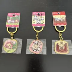 ちいかわ　ご当地キーホルダー　うさぎ　3個セット