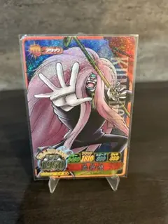 ワンピーベリーマッチ　クマドリ