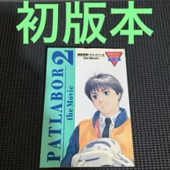 Item thumbnail for item f7a34447-eaee-4eee-9aeb-08d1d17e2eba