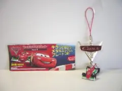 ♯Hua21KBディズニーCarsカーズ2フィギュアマスコットPart1全1種