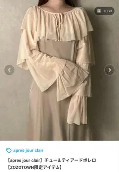 Item thumbnail for item e9823837-1024-4041-8b62-0c73d7ef1b0e